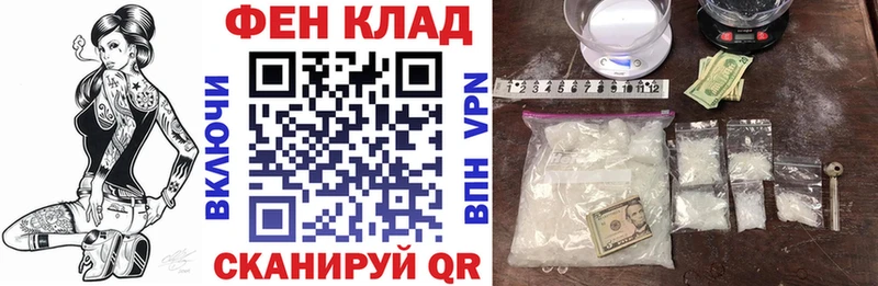 мориарти какой сайт  Владимир  Amphetamine Premium  купить наркотик 