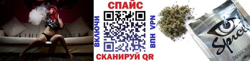 БУТИРАТ вода  сколько стоит  Владимир 