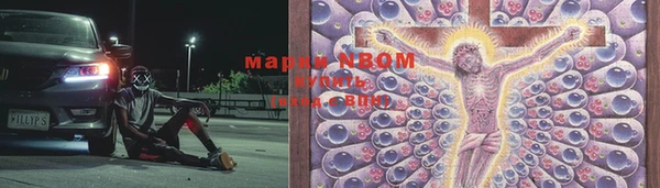 мет Гусь-Хрустальный