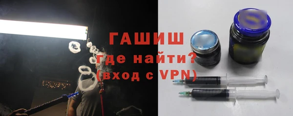 прущий лед Гусиноозёрск
