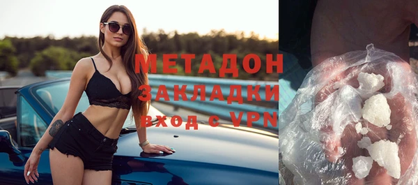 прущий лед Гусиноозёрск